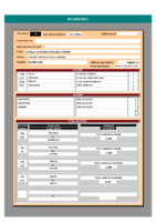 Autobuses JDN 14 Diciembre